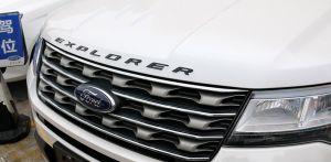 Буквы черные на капот для Ford Explorer 2016-